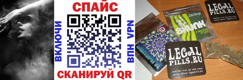 Бутират BDO 33%  mega маркетплейс  Пугачёв  где купить наркотик 