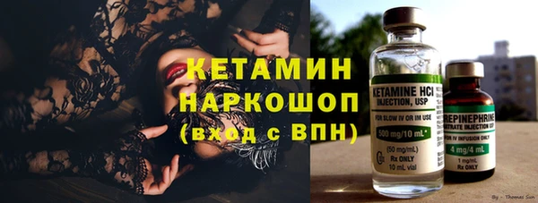 кокаин перу Аркадак