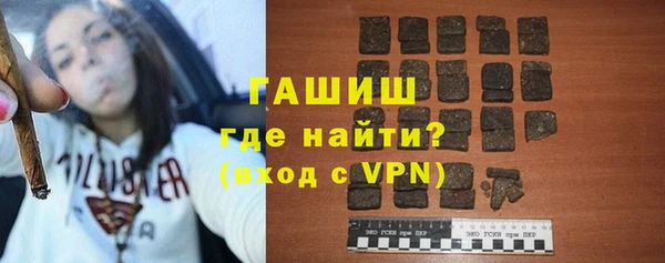 кокаин перу Аркадак