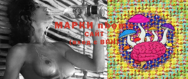 скорость Арсеньев