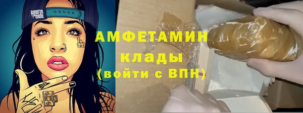 кокаин перу Аркадак
