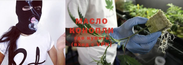 кокаин перу Аркадак