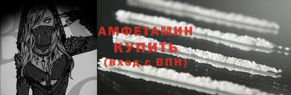 кокаин перу Аркадак