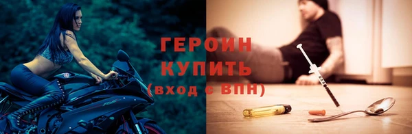 скорость Арсеньев