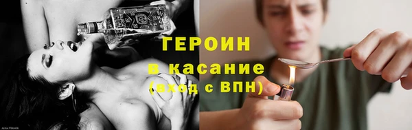 Альфа ПВП Армянск