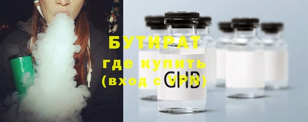 соль ск Липки
