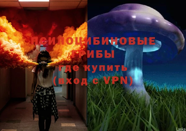 кокаин перу Аркадак