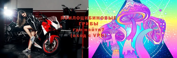 кокаин перу Аркадак