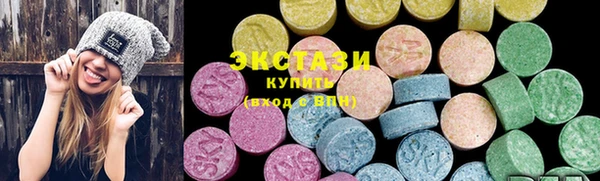 скорость Арсеньев