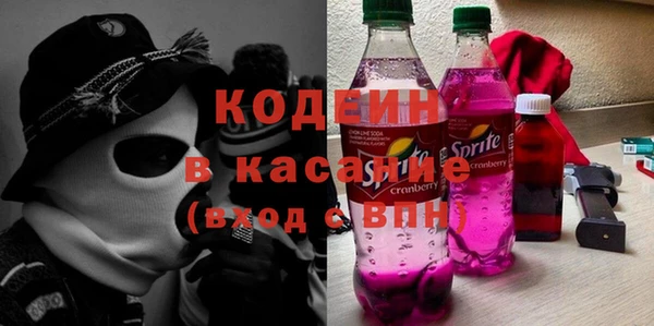 кокаин перу Аркадак