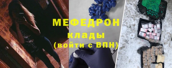 кокаин перу Аркадак