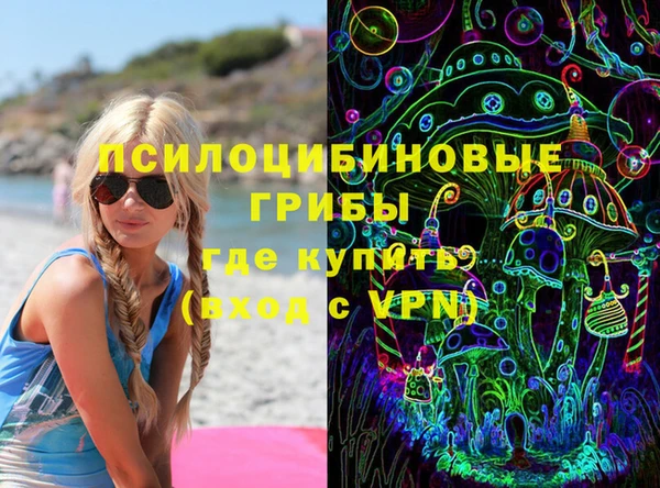 кокаин перу Аркадак