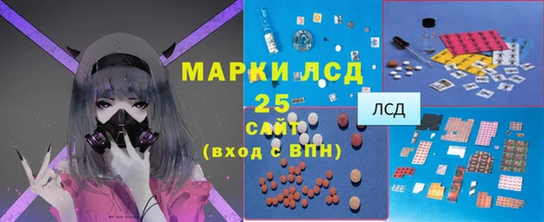 кокаин перу Аркадак