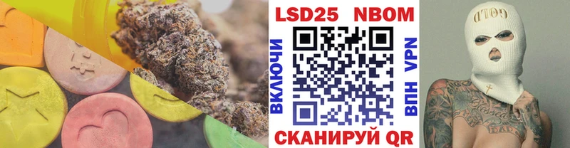 наркота  Пугачёв  Лсд 25 экстази ecstasy 